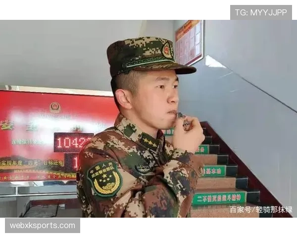 裁判哨音规则解读:什么时候哨声决定比赛判罚终结 裁判哨音规则解读:什么时候哨声决定比赛判罚终结