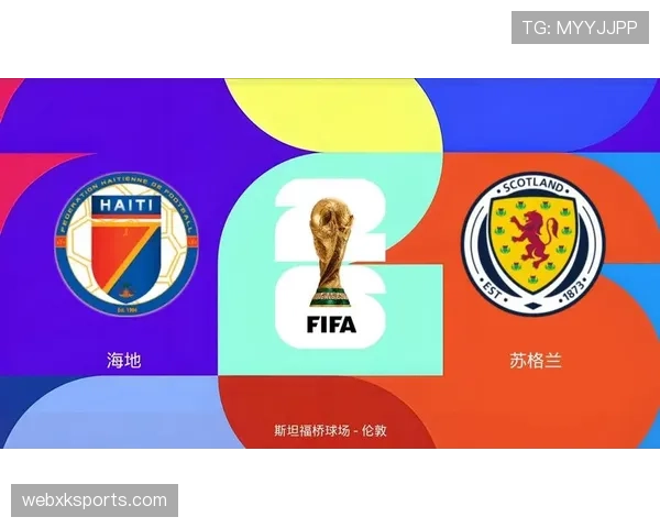 世界杯C组苏格兰支持率持续上升
